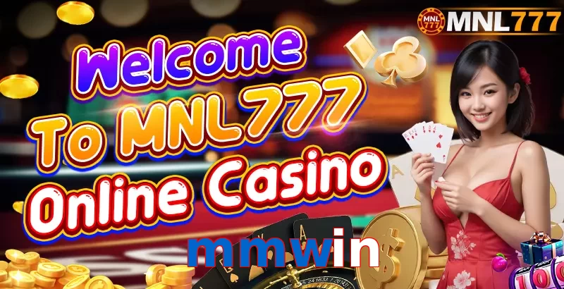 mmwin